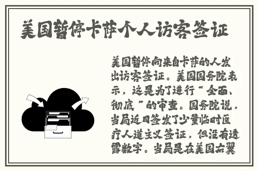 女方用嘴巴吃鸡后多久恢复